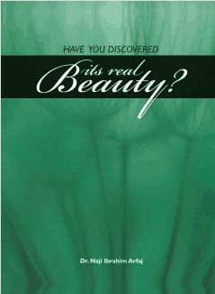 Você já descobriu sua verdadeira beleza?